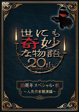 市政大厅