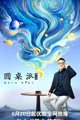 无路可走