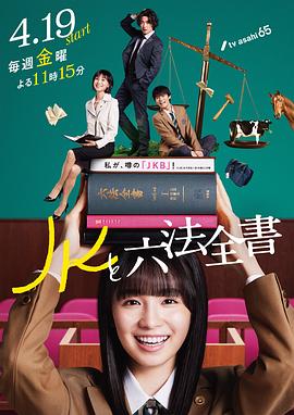 爱情宣言