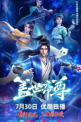 性别为本