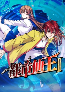 希望今天遇见你