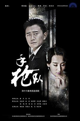 攻略冷少主