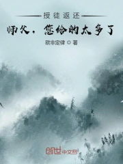 爱滋初体验