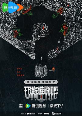 巴尔博大道