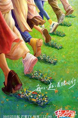 斯德哥尔摩