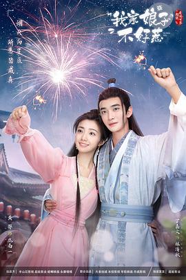 无声的旅行