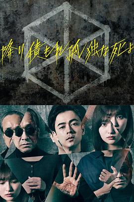 青衿志
