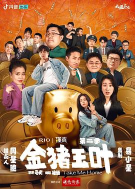 斯巴达