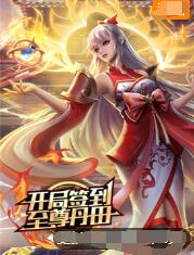 市政大厅